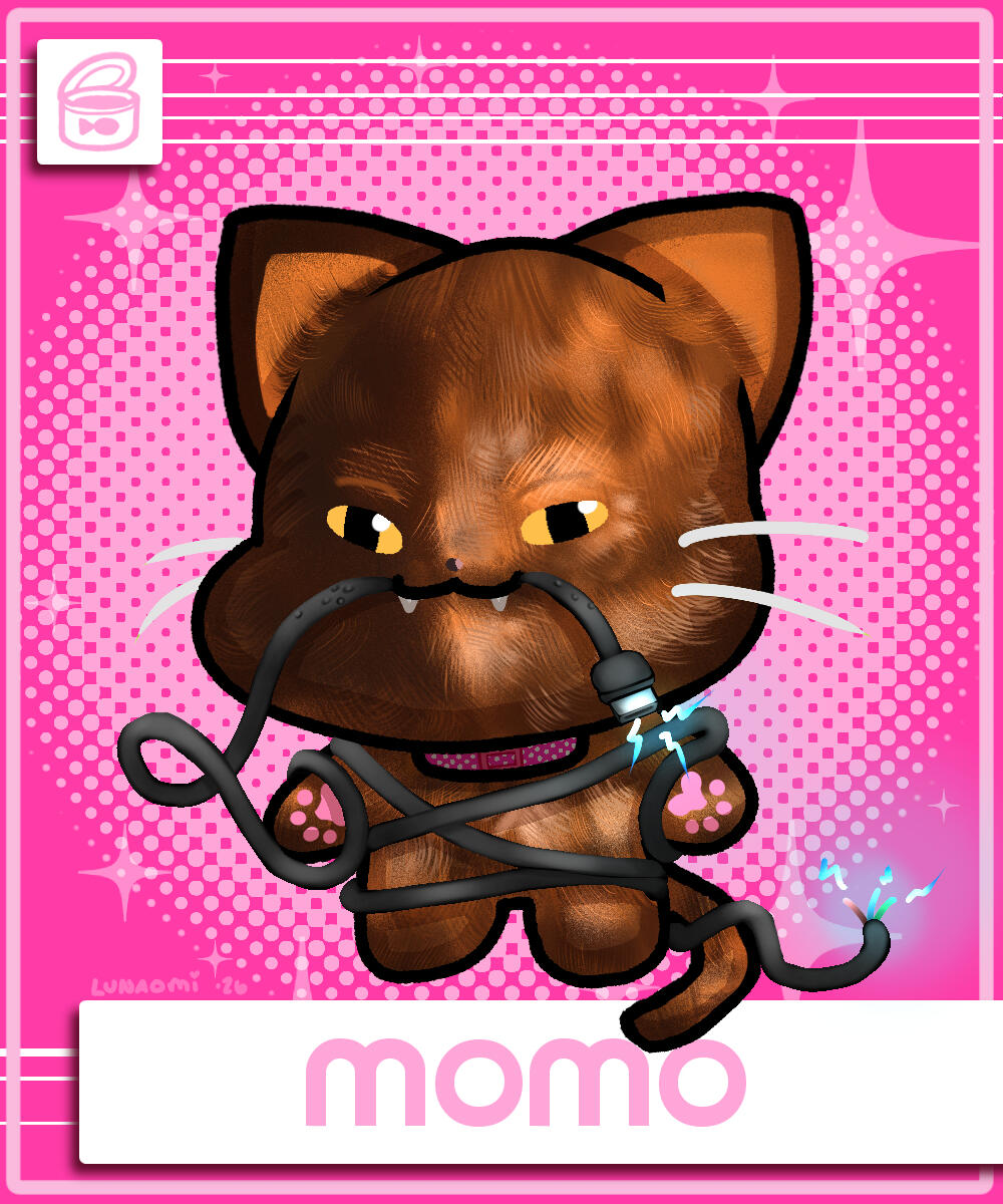 Momo (2026)